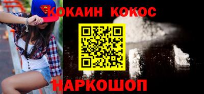 герыч Среднеуральск