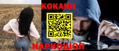 герыч Среднеуральск