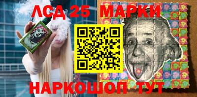 герыч Среднеуральск