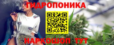 герыч Среднеуральск