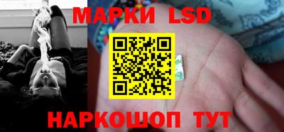 герыч Среднеуральск