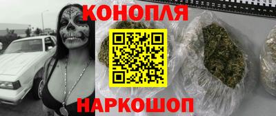 герыч Среднеуральск