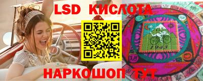 герыч Среднеуральск