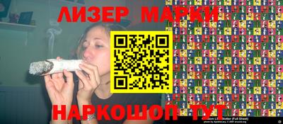 герыч Среднеуральск