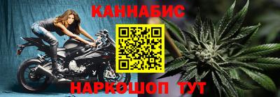 герыч Среднеуральск