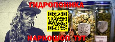герыч Среднеуральск
