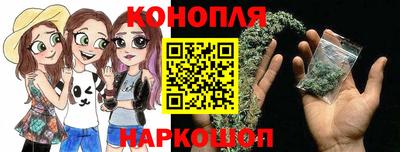 мефедрон VHQ Ставрополь