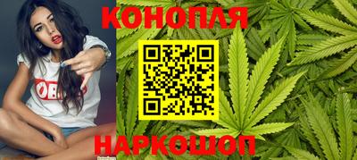 герыч Среднеуральск