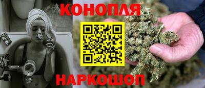 мефедрон VHQ Ставрополь