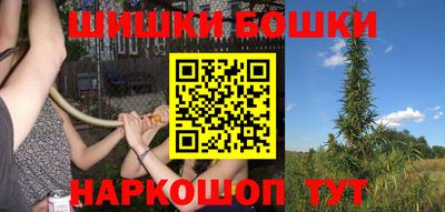 герыч Среднеуральск
