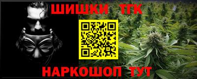 герыч Среднеуральск