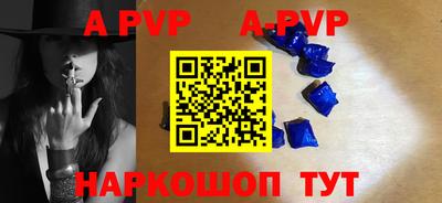 герыч Среднеуральск