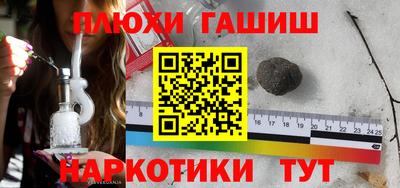герыч Среднеуральск