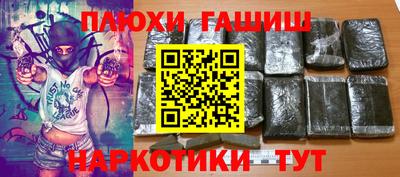 герыч Среднеуральск