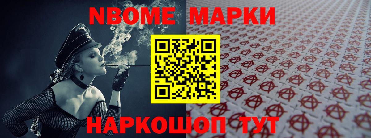 LSD-25 экстази ecstasy  Лсд 25 экстази ecstasy  LSD-25 экстази  Вход с VPN  Аша 